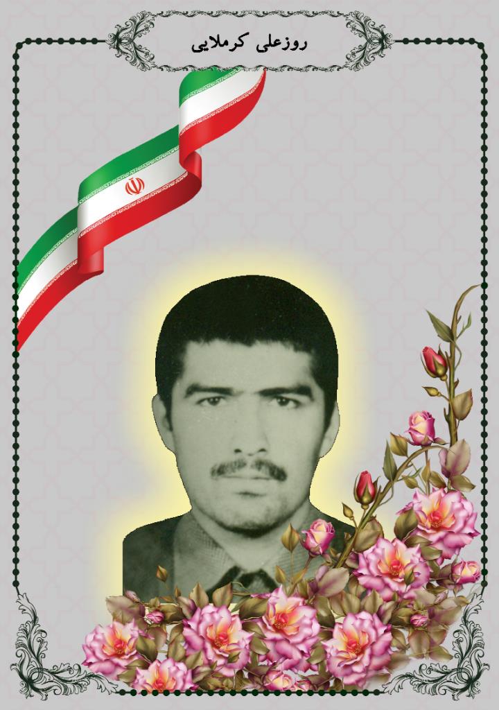 فاقد تصویر